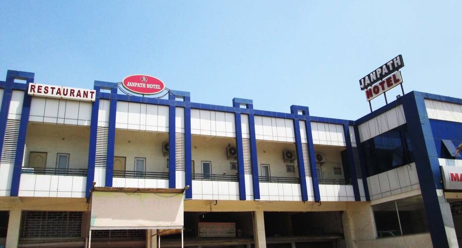 Hotel Janpath, Ahmedabad 1